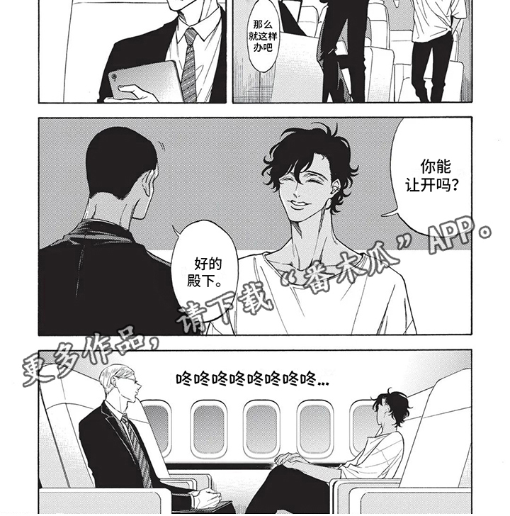 第12章：决定6