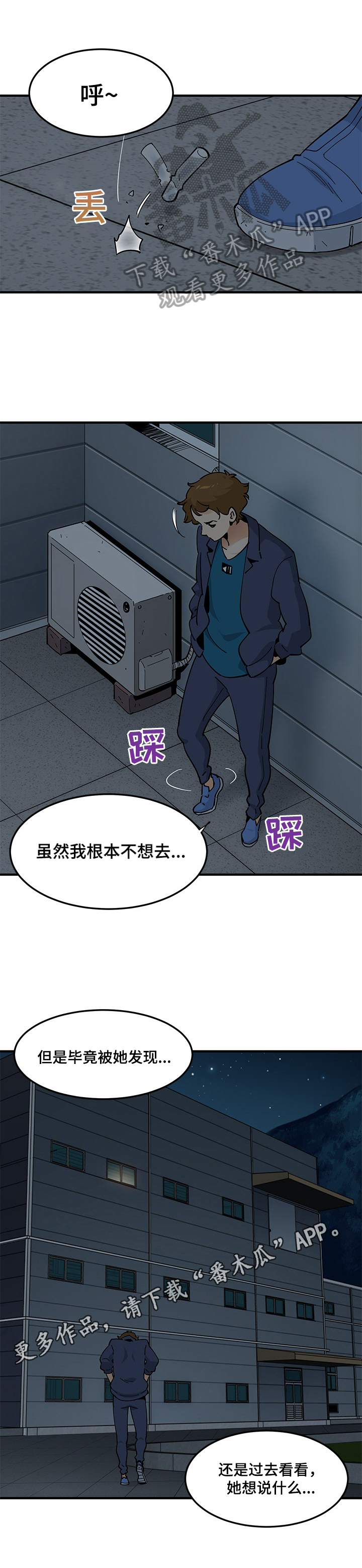 第10章：约定11