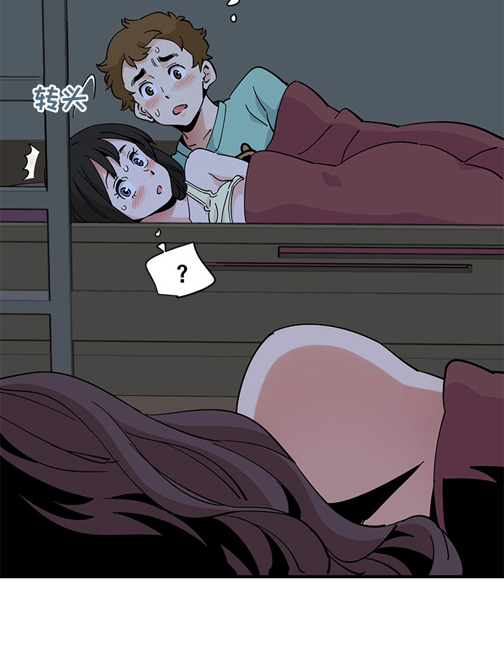 第30章：惩罚6