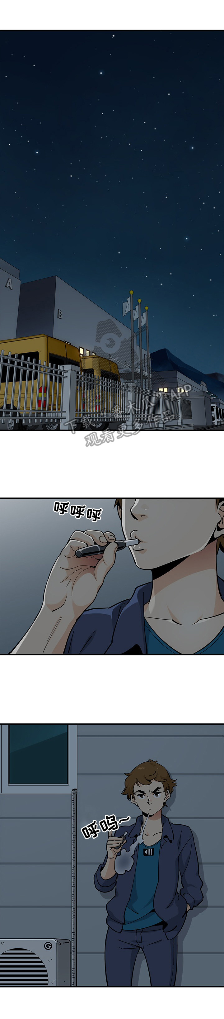 第10章：约定8