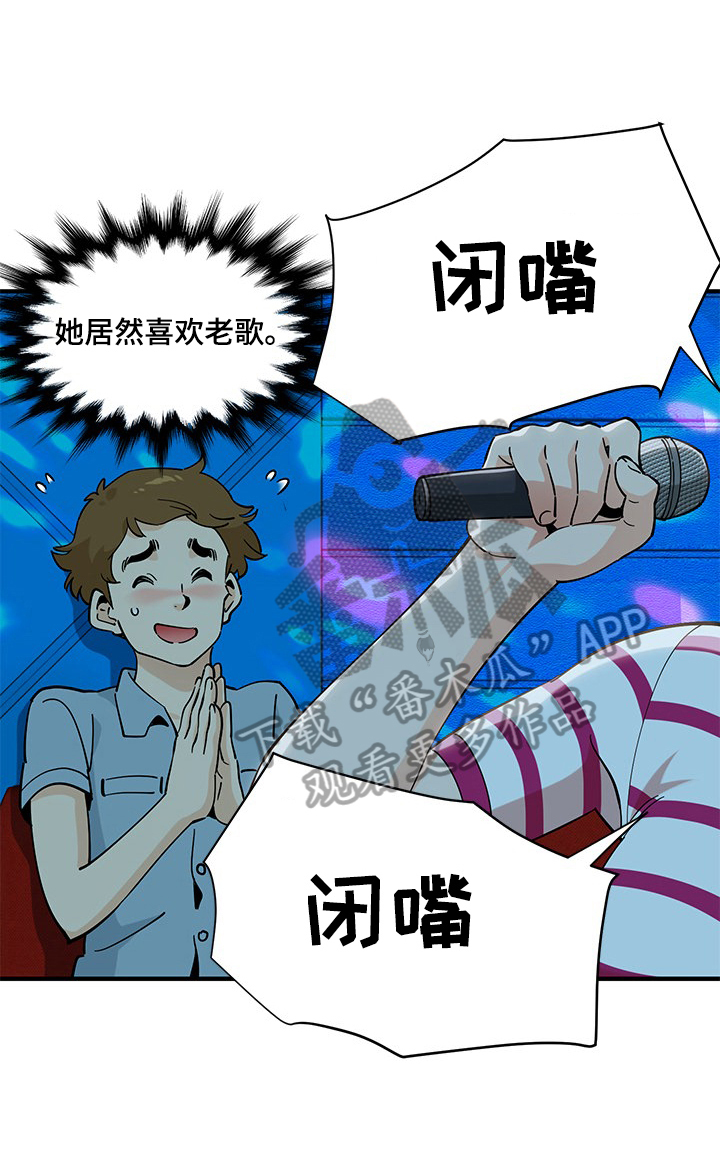 第17章：点歌5