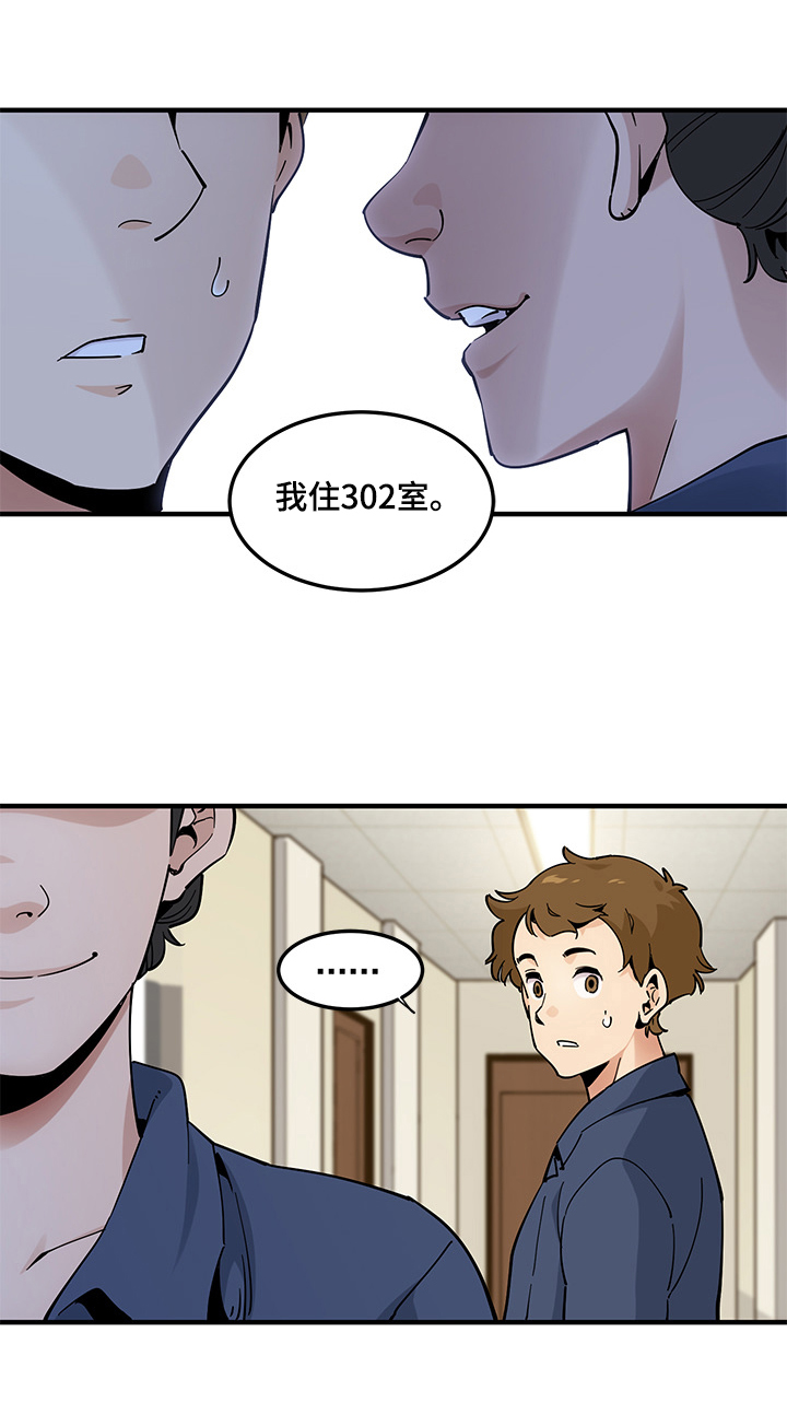 第10章：约定7