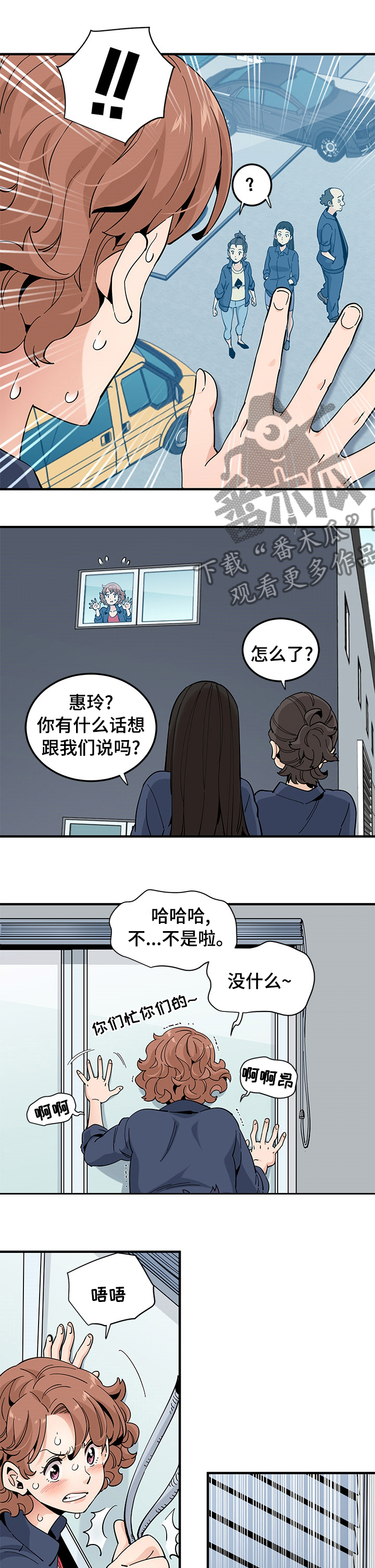 第55章：需要5