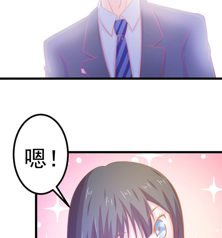 第21章：68