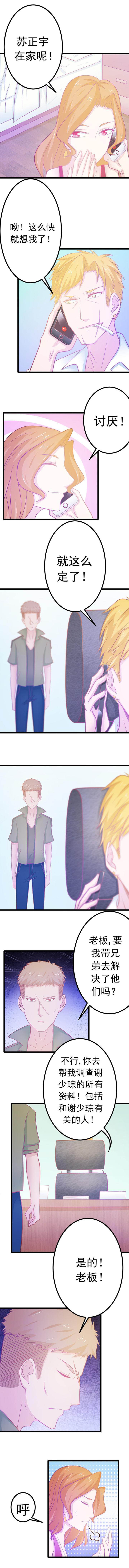 第23章：2