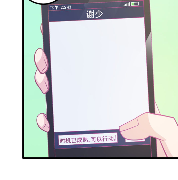 第20章：16
