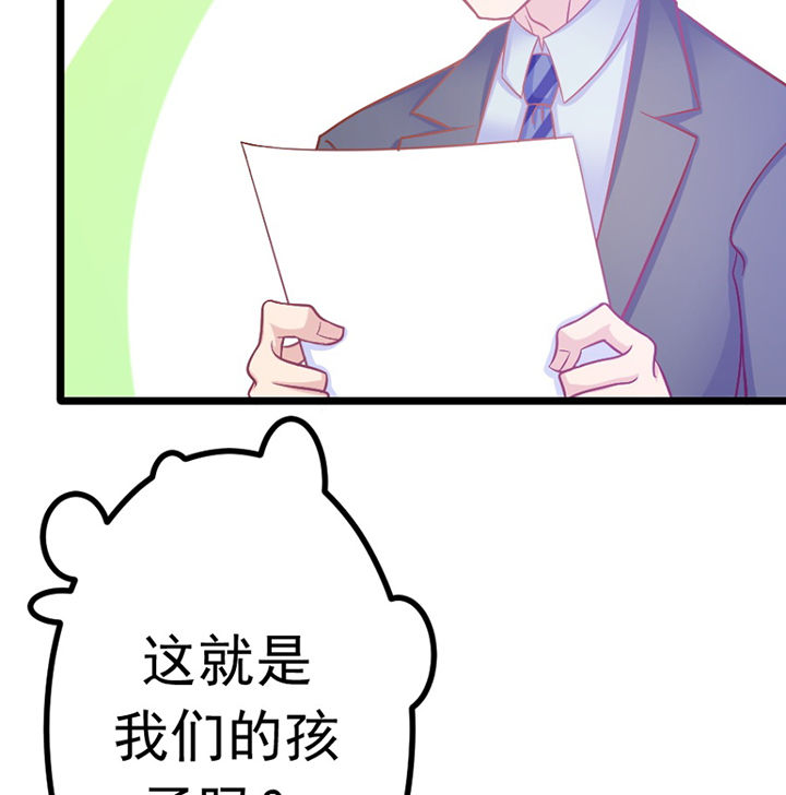 第19章：37