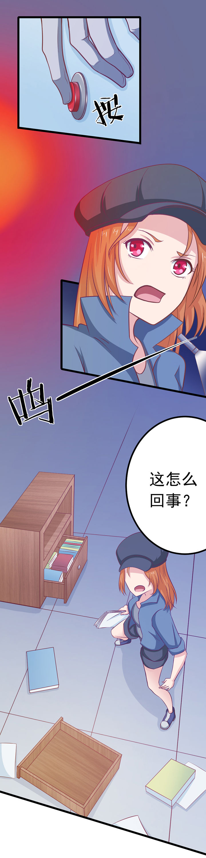第13章：6