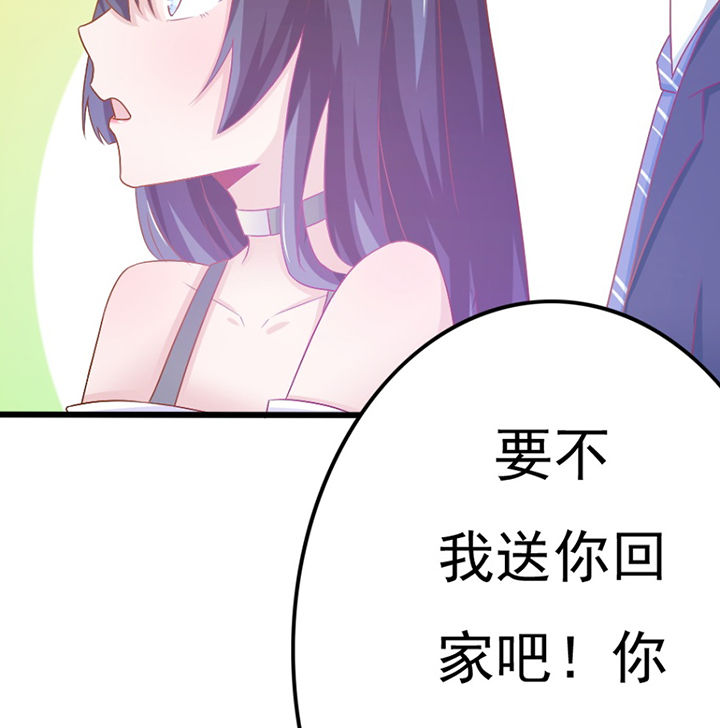 第28章：17