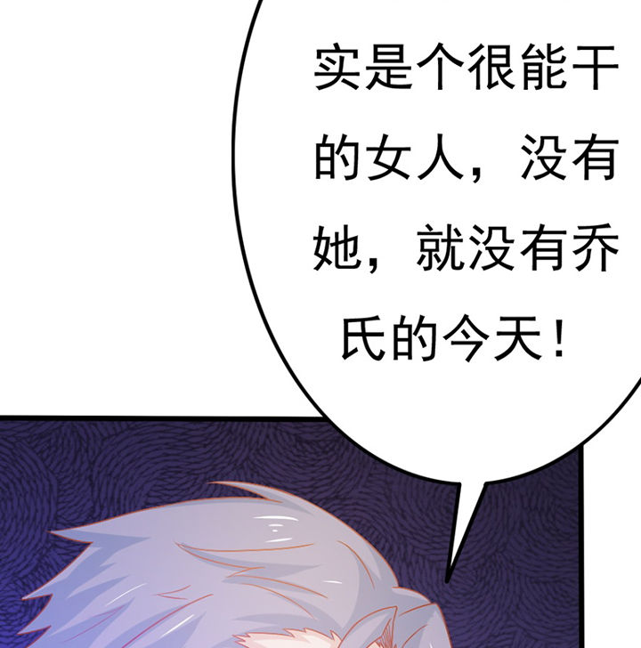 第27章：64