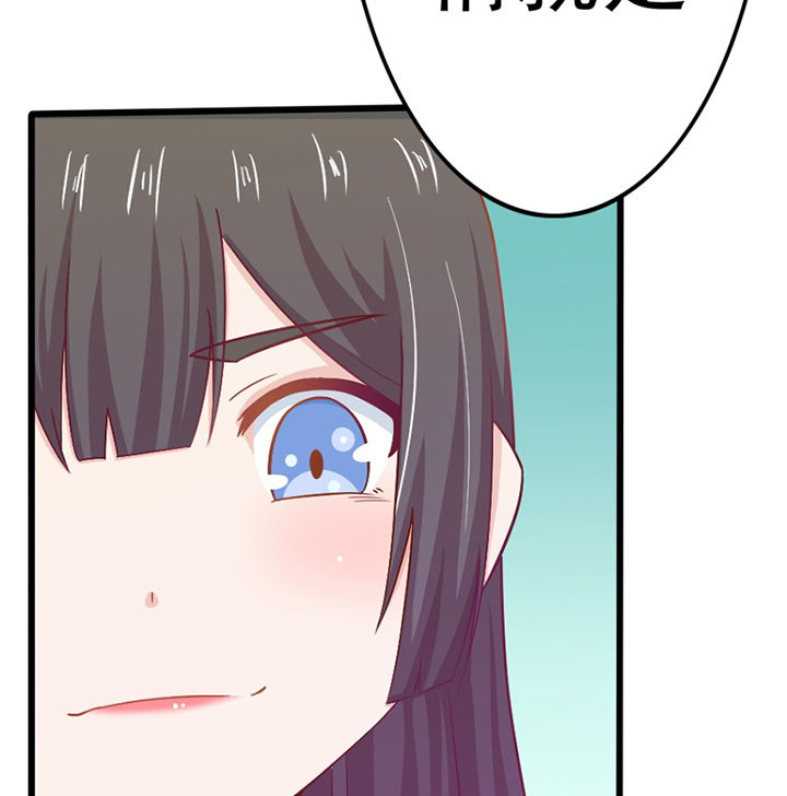 第29章：42
