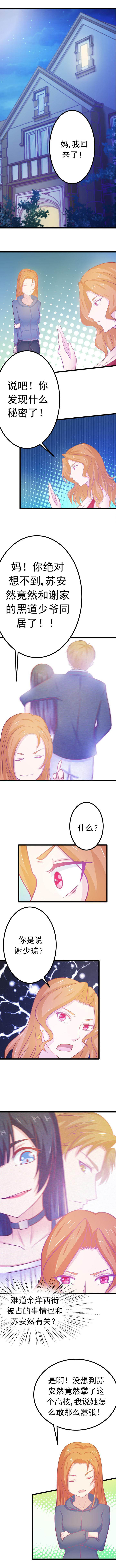第23章：0