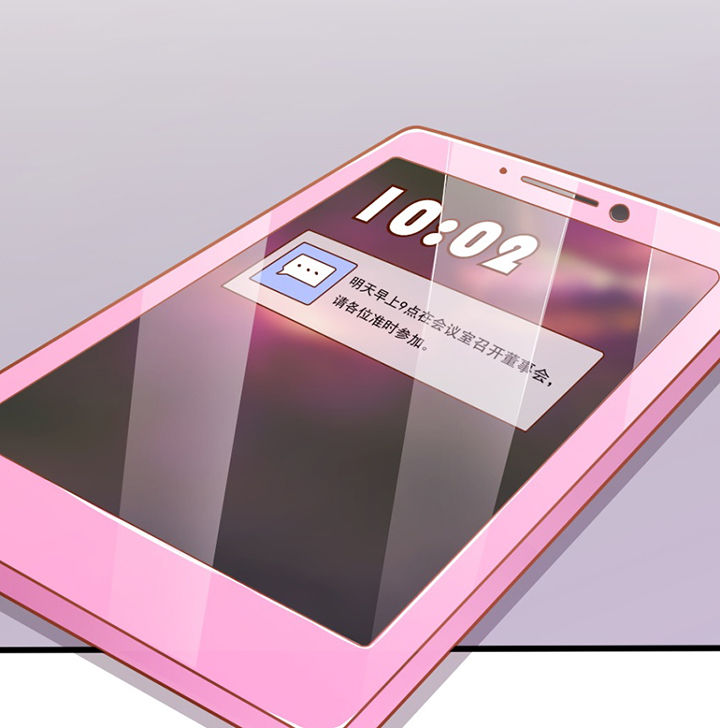 第29章：19