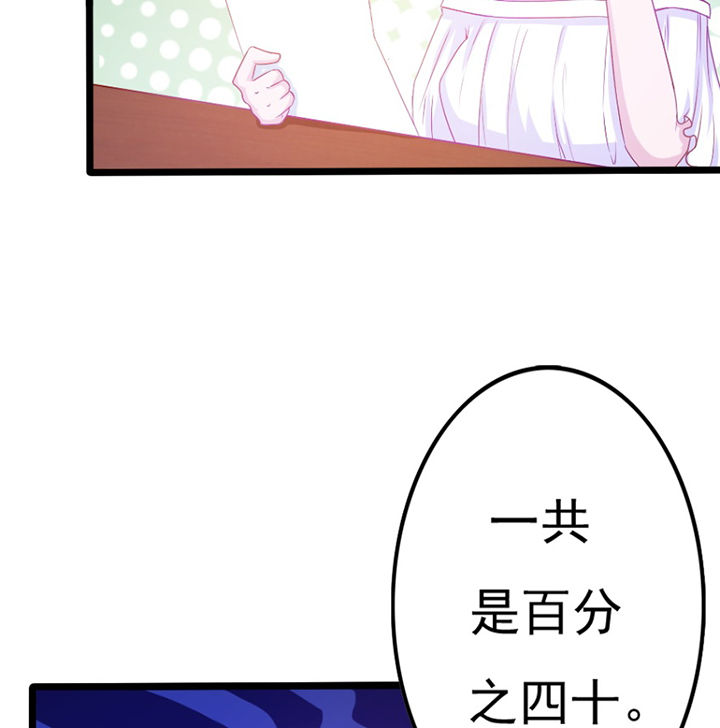 第27章：3