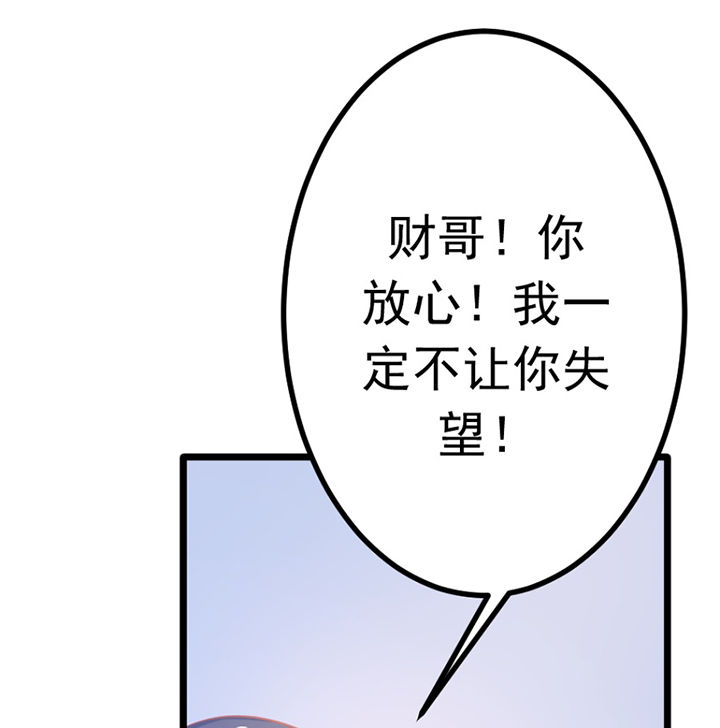 第21章：22