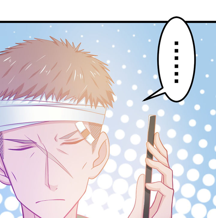 第21章：33