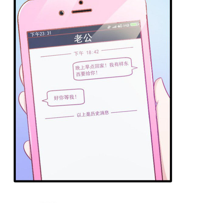 第18章：6
