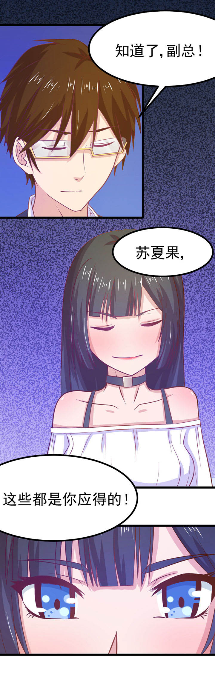 第10章：15