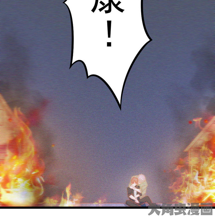 第20章：87