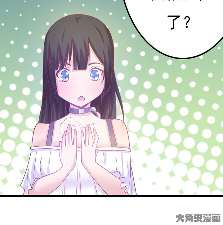 第28章：32