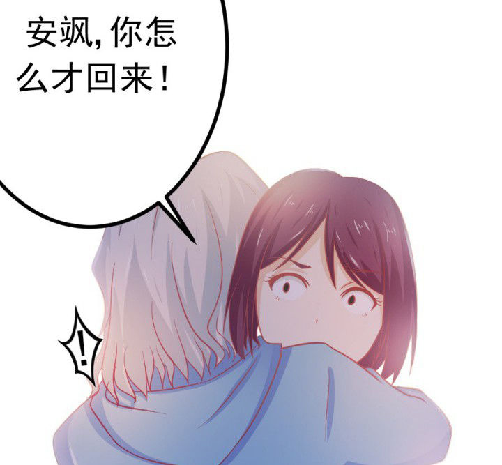第18章：34