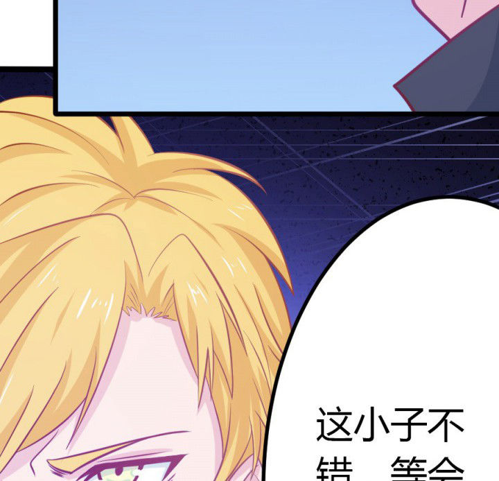 第16章：82