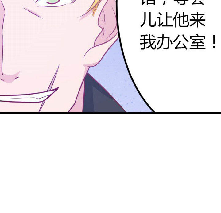 第16章：83