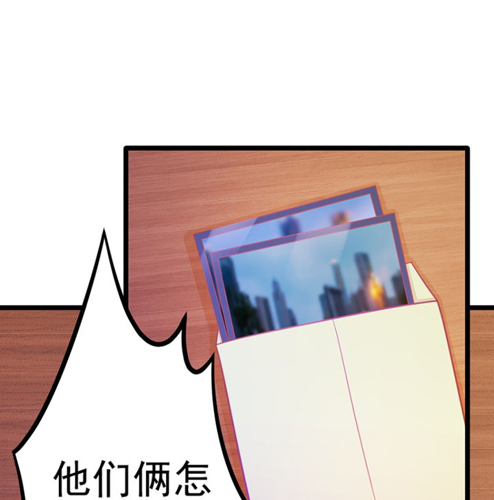 第26章：26