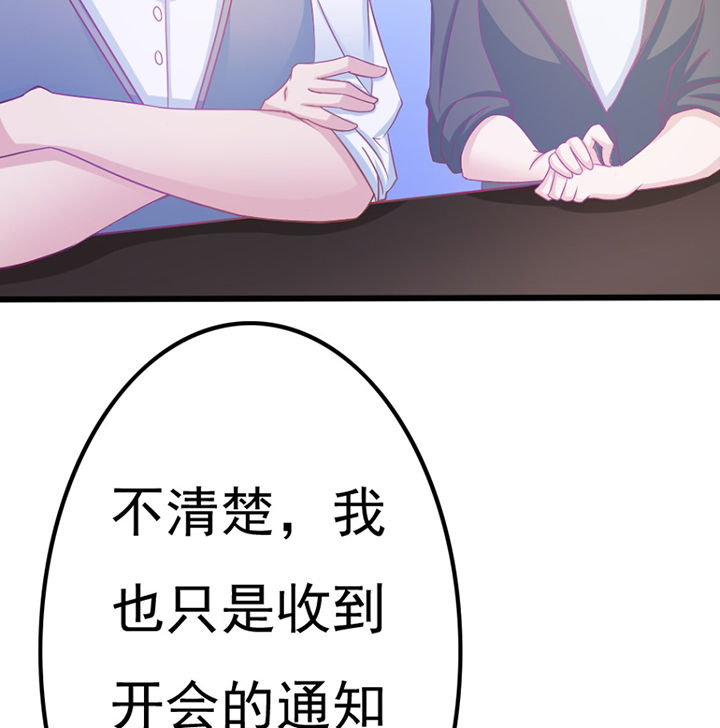 第27章：16