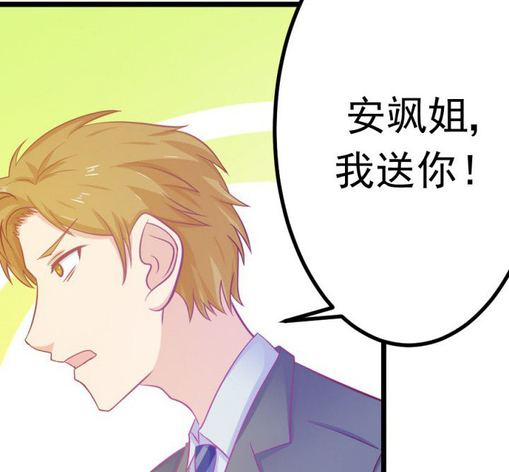 第18章：16