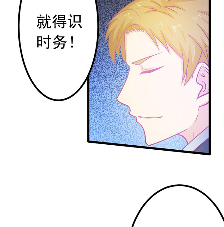 第26章：1