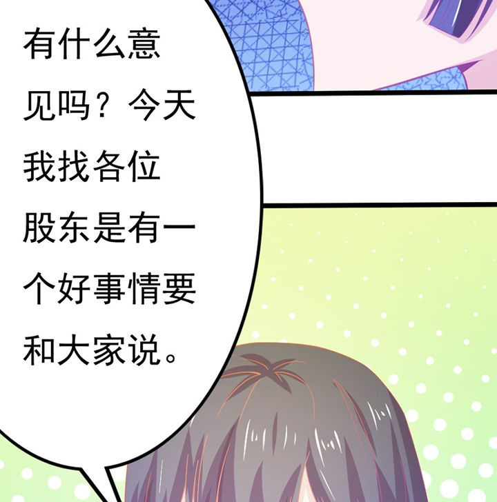 第27章：31