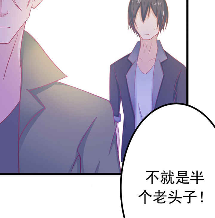 第20章：13