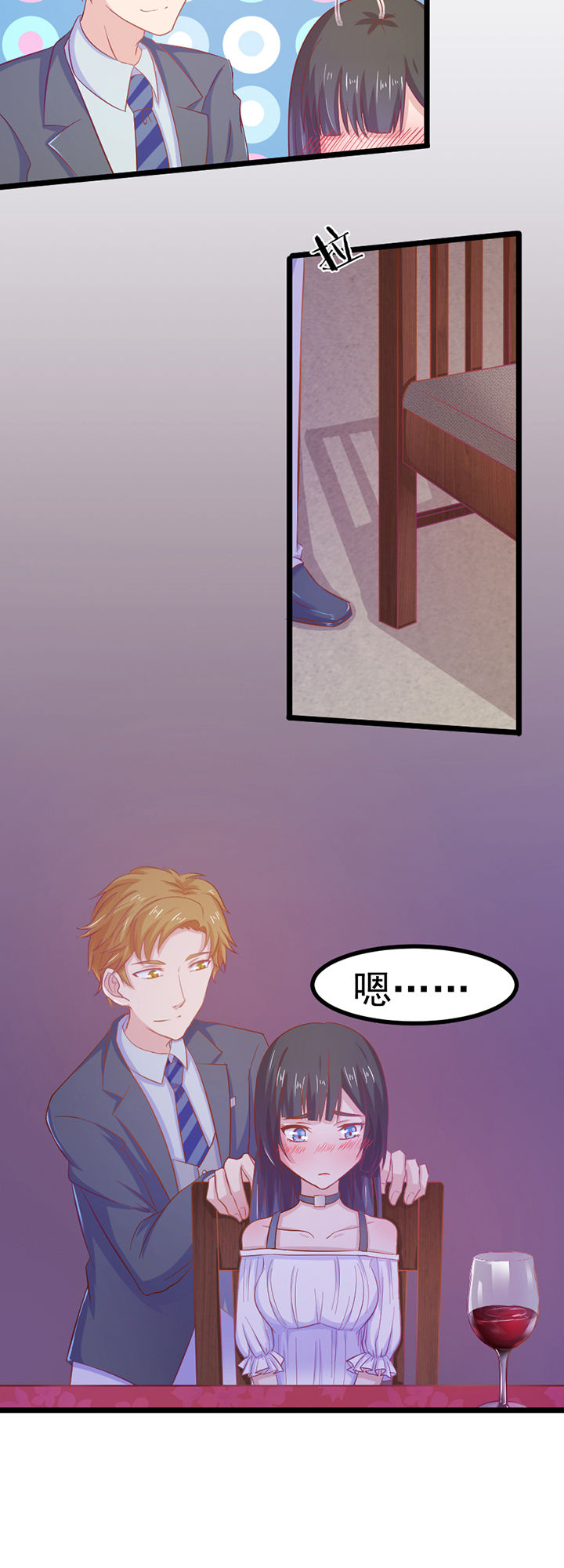 第12章：2