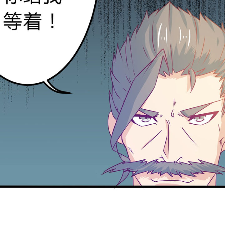 第30章：43