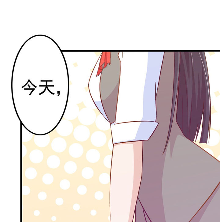 第29章：40