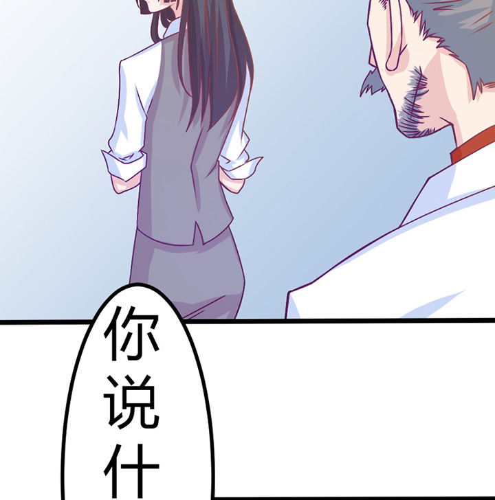 第30章：34