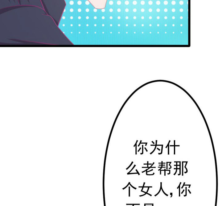 第16章：37