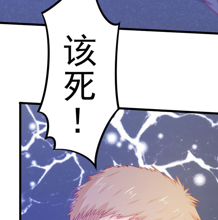 第20章：42