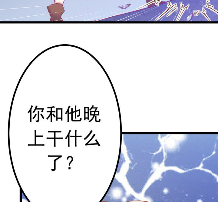 第18章：58