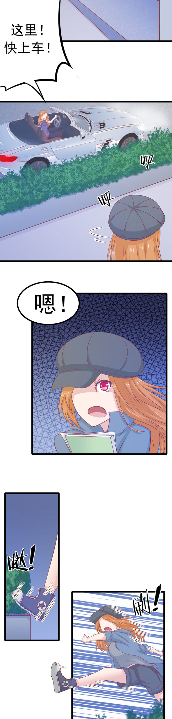 第13章：10