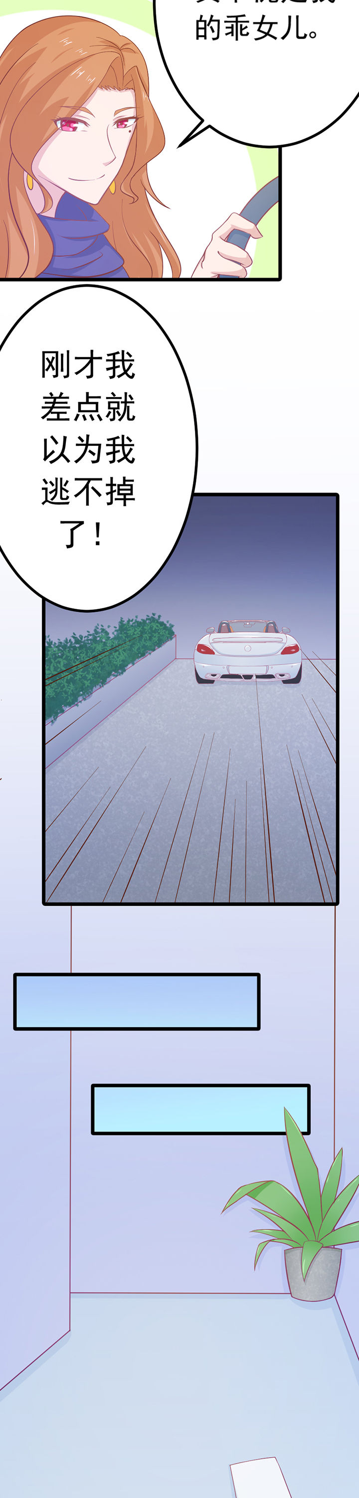 第13章：13