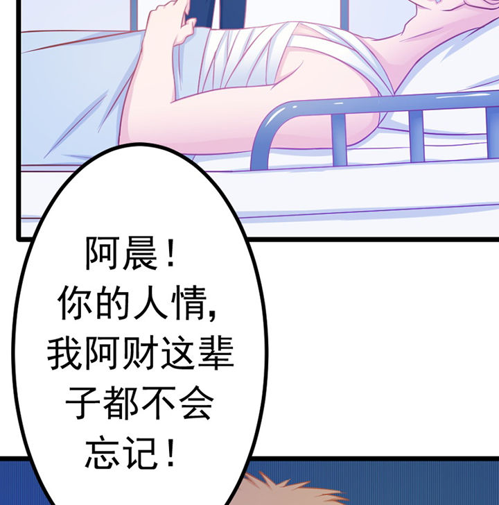 第21章：17