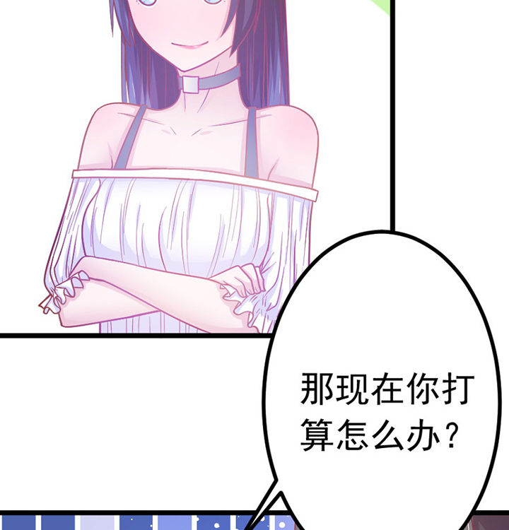 第26章：36
