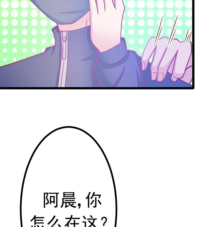 第26章：16