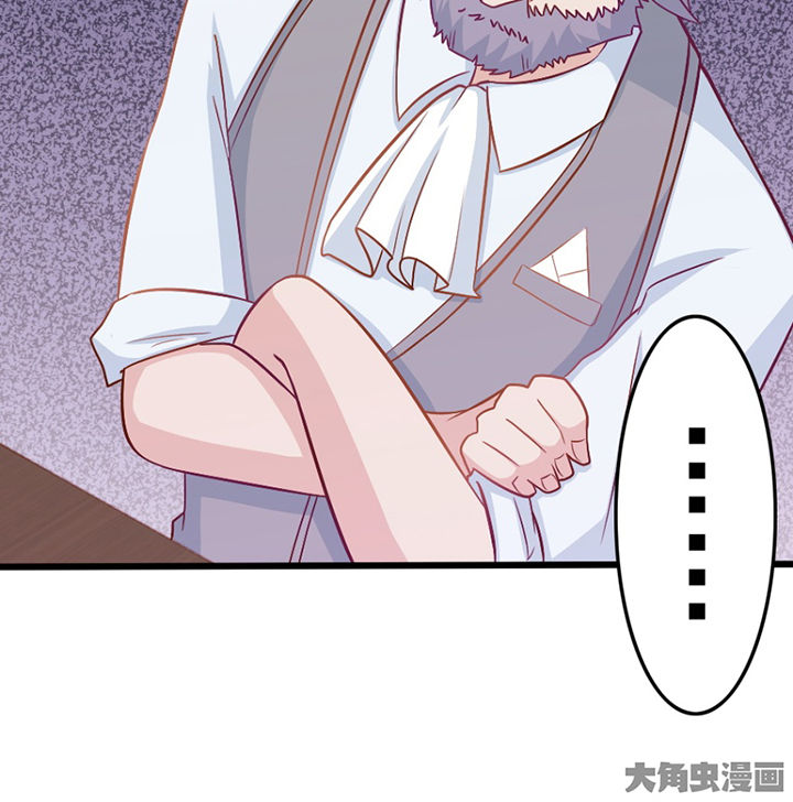 第29章：76