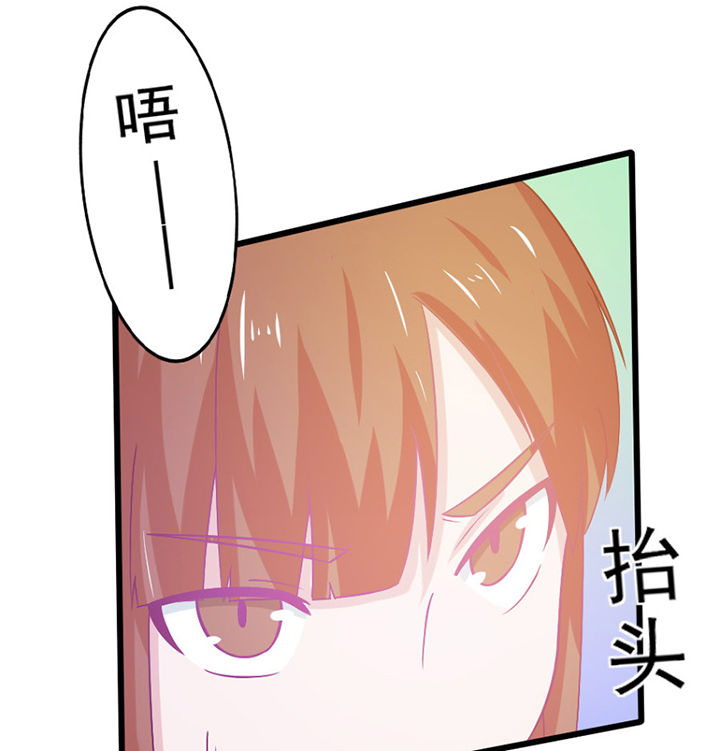第28章：59
