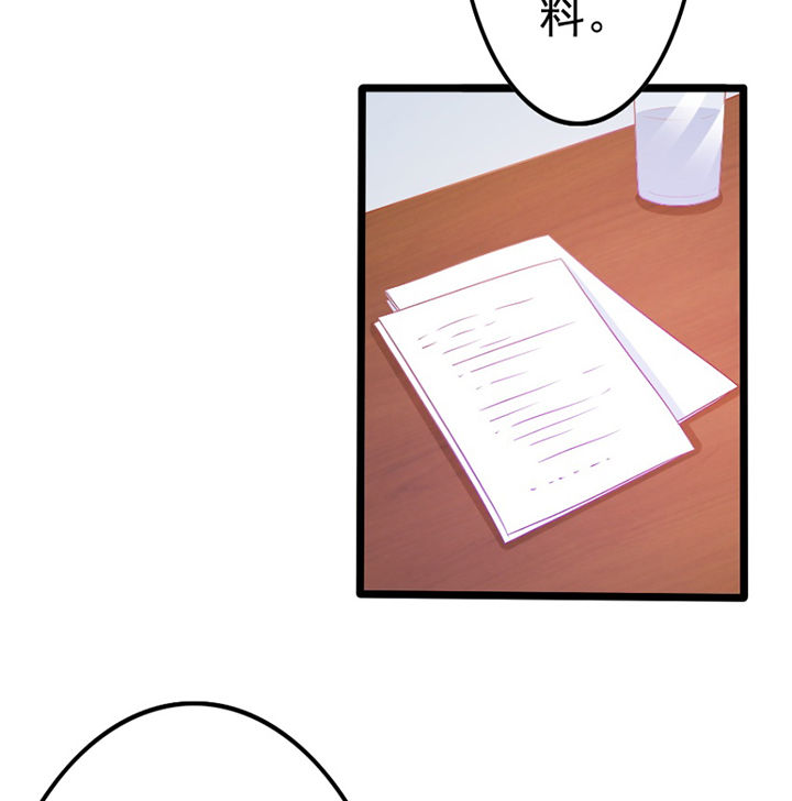 第27章：1