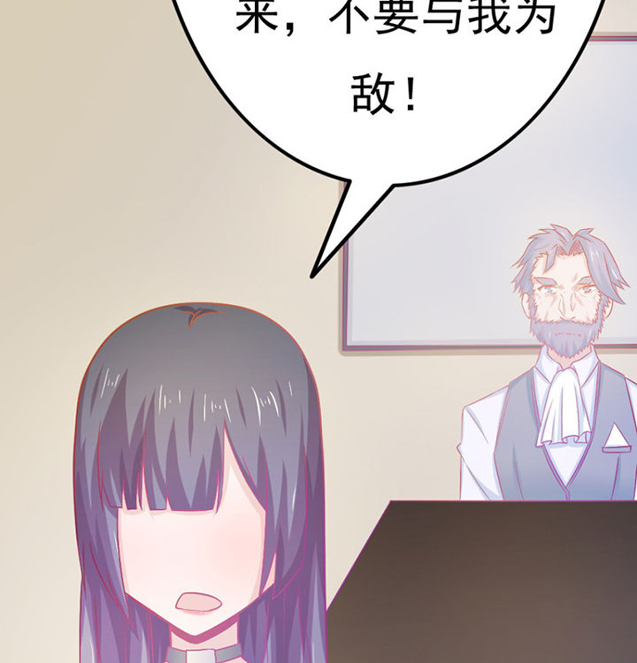 第27章：74