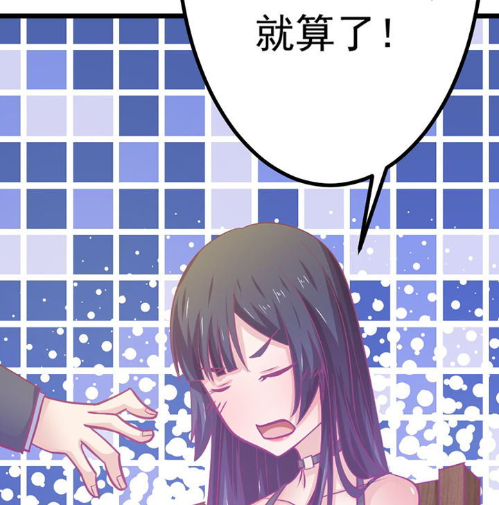 第19章：31